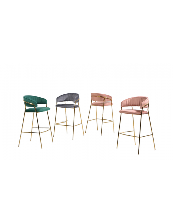 BS-041 Bar Stool